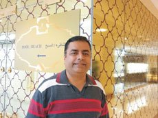 AL SABAH Sign Image 10