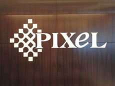 AL SABAH Sign Image 17