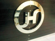 AL SABAH Sign Image 19