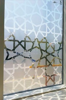 AL SABAH Sign Image 8