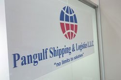 AL SABAH Sign Portfolio 21