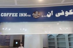 AL SABAH Sign Portfolio 40