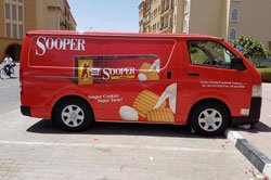 AL SABAH Sign Portfolio 49